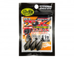 Decoy DS-9 TX-Dan Sinker Decoy DS-9 TX-Dan Sinker